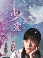 aaa毛片手机在线现看